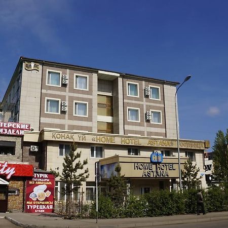 Home Hotel Astana Zewnętrze zdjęcie